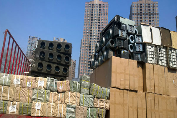 沈陽二手空調(diào)的回收與再利用