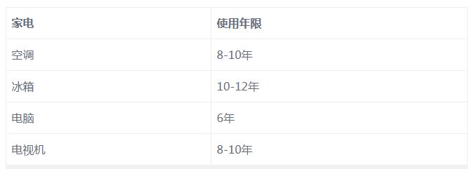 1603852884466941.jpg 捕獲.JPG